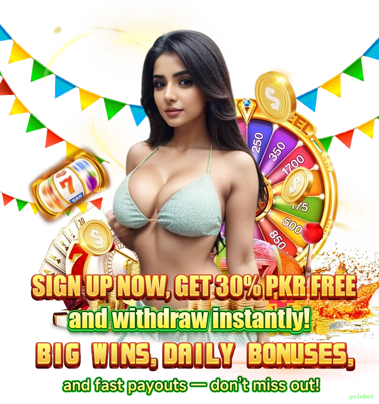 App Complete Package